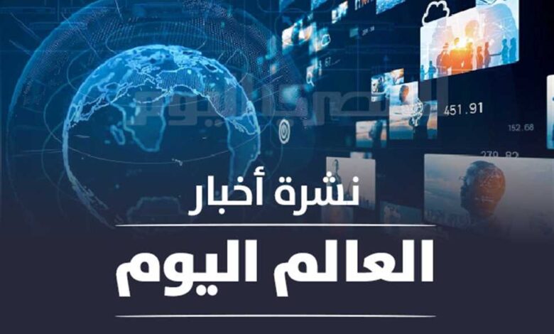 اكتشف عالم الأخبار العالمية مع موقع الدولار نيوز