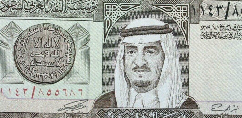 الدولار نيوز: موقع متخصص في تقديم أسعار العملات في السعودية