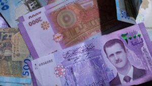 سعر الدولار في سوريا السوق السوداء اليوم