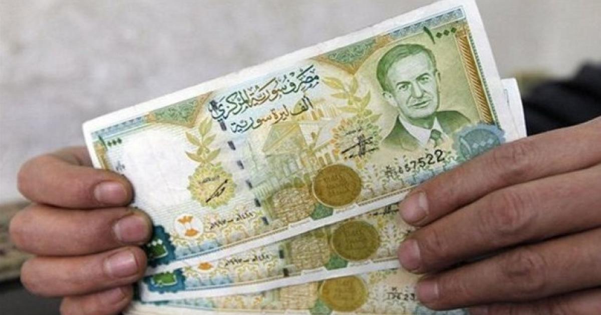 سعر صرف الدولار اليوم في سوريا