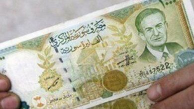 سعر الدولار اليوم في سوريا