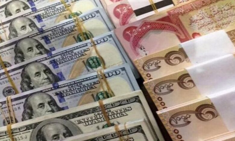 سعر الدولار في العراق في البورصات