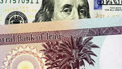 سعر الدولار في بورصة بغداد