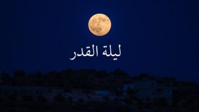 هل ليلة القدر ليلة 27 رمضان