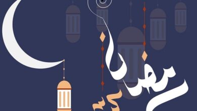 مسجات تهنئة بشهر رمضان