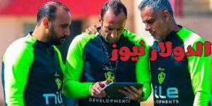 جوميز يحذر لاعبي الزمالك من نجم الأهلي