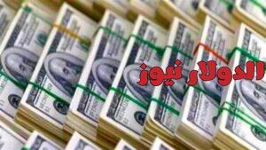 تغيرات سعر الدولار في سوريا