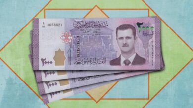 سعر الدولار مقابل الليرة السورية السوق السوداء