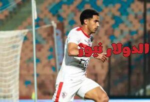 إصابة عمر جابر تهدد مشاركته مع الزمالك