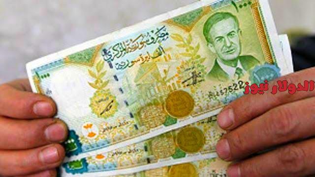 ارتفاع سعر الليرة السورية