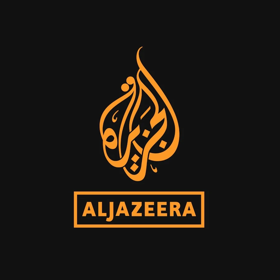 الجزيرة
