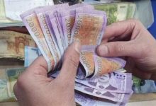 سعر الليرة السورية مقابل الدولار الجمعة 25-7-2025